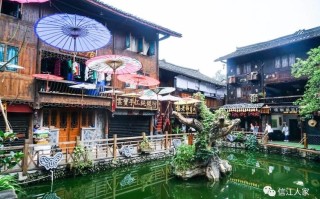 成都到普者黑旅游攻略（成都去普者黑怎么乘车）