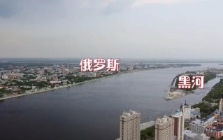 绥芬河天气，绥芬河天气预报24小时