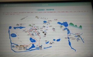 遂平天气预报，遂平天气预报15天30天