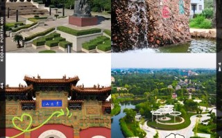 唐山景点旅游景点攻略 - 唐山 景点