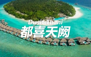 马尔代夫3月天气（马尔代夫一年四季天气）