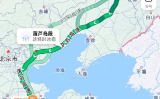 德惠市天气预报 - 德惠市天气预报15天查询百度