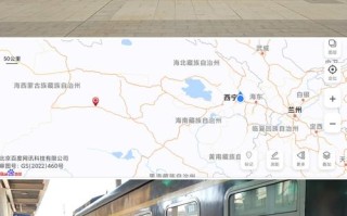 西宁到营口最佳出行方案（西宁到营口最佳出行方案是）