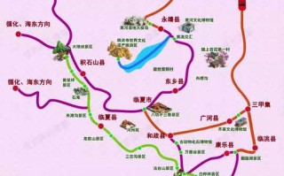 高速公路天气预报，高速公路天气预报怎么查询