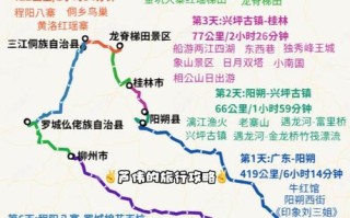 博野天气 - 博野天气预报30天