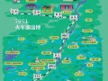 自己坐火车去旅游攻略，自己坐火车安全吗