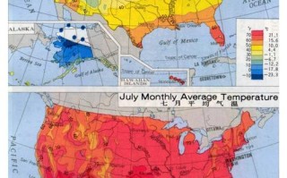 平原天气 - 平原天气预报7天准确