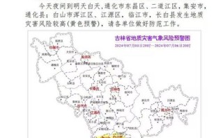 长武天气，长武天气未来15天