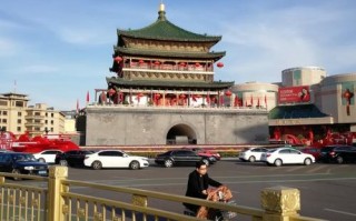 西安蓝天出行方案，西安蓝天出行方案查询