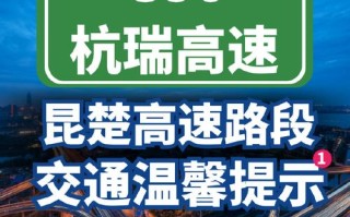 绥江天气预报（绥江天气预报15天查询）
