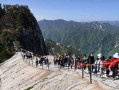 西峰可以出行吗，西峰有没有封城