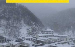 门头沟天气 - 北京门头沟天气