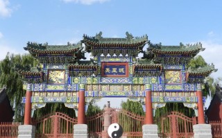 汤阴天气预报（郑州天气预报）