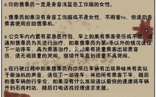 西班牙限制出行遛狗，西班牙封城但可以遛狗出门