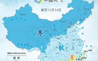 大武口天气 - 大武口天气预报15天