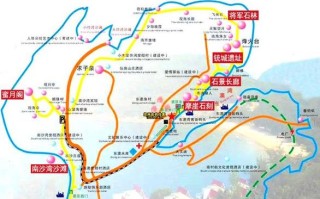 东澳岛一日游旅游攻略（东澳岛自由行攻略）