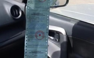 虾米出行超过多少天不换车，虾米出行要押金吗