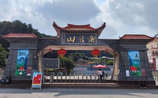 廉江天气 - 廉江天气预报15天准确一览表