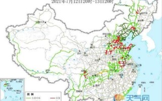 蓬溪天气，蓬溪天气预报15天查询结果