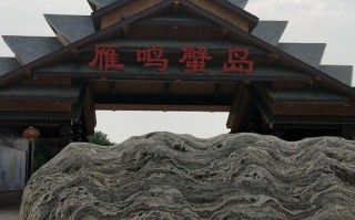 河南省郑州市中牟县天气 - 河南省郑州市中牟县天气预