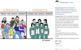 西方学生出行方式特点（中西方出行方式的差异）