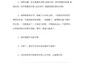 下雨一人出行说说心情（下雨天一个人散步的说说）