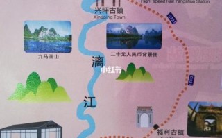 阳朔兴坪古镇旅游攻略 - 桂林阳朔兴坪古镇有什么好玩的