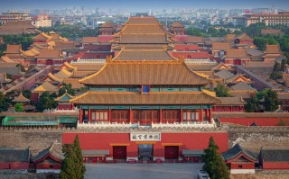 北京旅游攻略2017 - 北京旅游攻略2023