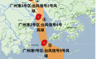番禺区天气（番禺区天气预报今日）