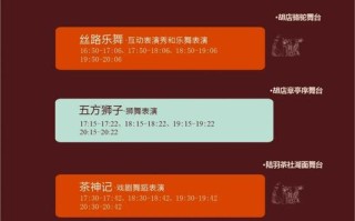 西安市清明节能否出行，西安清明节期间限号吗