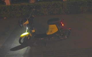 虾米出行怎么退，虾米出行怎么退订单