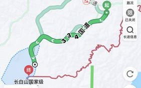 延吉到长白山旅游攻略，延吉长白山旅游攻略暑假