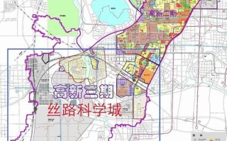西安未来出行科技，西安未来出行网约车中心