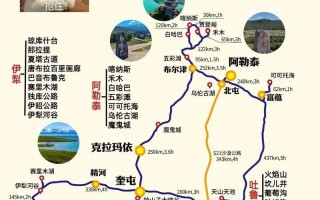 12月份日本旅游攻略（日本几月适合旅游）