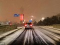 下雪出行的危害 - 下雪出行的危害有哪些