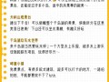 千岛湖旅游攻略二日游，千岛湖攻略二日游攻略