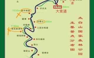 兰州到太白山旅游攻略 - 兰州至太白山坐动车坐到哪了