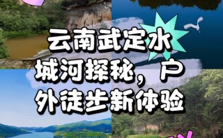 剑河天气预报（剑河天气预报40天）