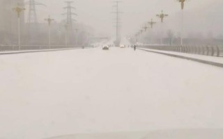 下雪天怎么更容易打车出行（下雪天怎么开车?）