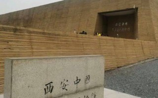 西安能正常出行了吗今天，西安可以正常出行吗