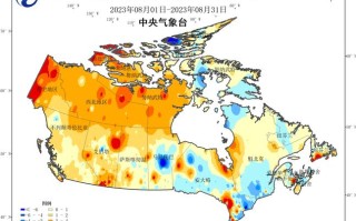 纽约天气 - 纽约天气怎么样用英语怎么说