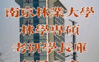 西安考研出行方式哪种好，在西安考研条件