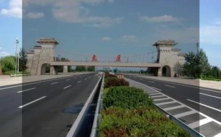 榆社天气，榆社天气预报7天查询 新闻