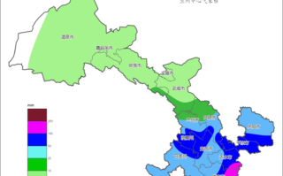 平凉天气 - 平凉天气24小时逐时预报