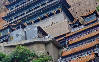 绵山天气预报，绵山天气预报七天查询