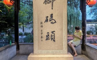 下江南乾隆出行 - 乾隆下江南第一站是哪儿