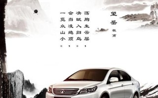 下雨出行难诗句（形容下雨天出行的唯美句子）