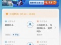 苏州到鼓浪屿旅游攻略 - 苏州到鼓浪屿旅游攻略一日游