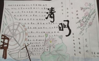 西禹高速清明节出行高峰（西禹高速是从哪里到哪里）
