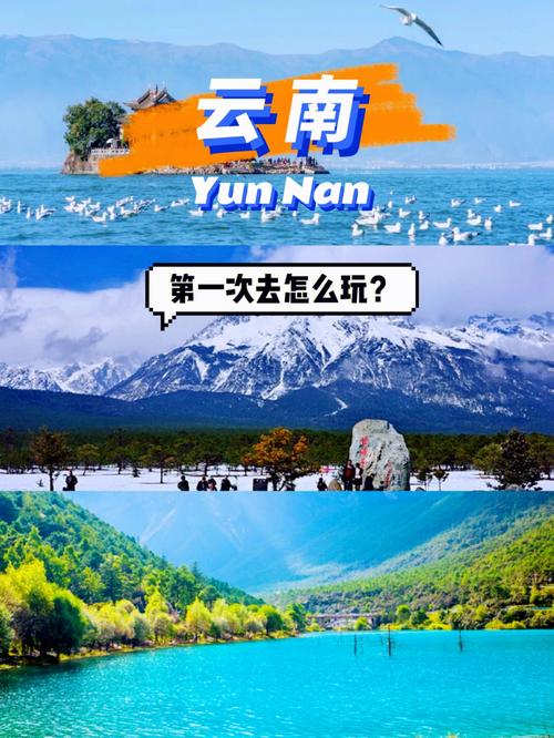 西充天气 - 西充天气预报30天准确-第4张图片-微云百科 西充天气 - 西充天气预报30天准确-第4张图片-微云百科